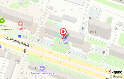 Студия Ноготок на улице Новосёлов на карте