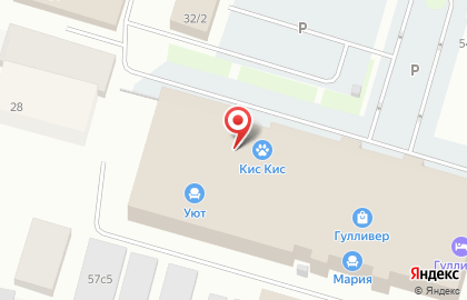 Первая Кадастровая Компания на улице Маяковского на карте