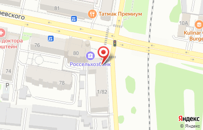 Кафе-пекарня Добропек на улице Абжалилова на карте