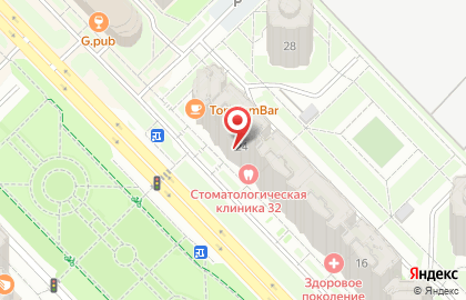 Салон Альбом цветочный в Центральном районе на карте