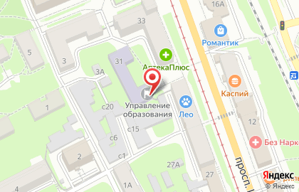 Средняя общеобразовательная школа №2 на проспекте Шахтёров на карте