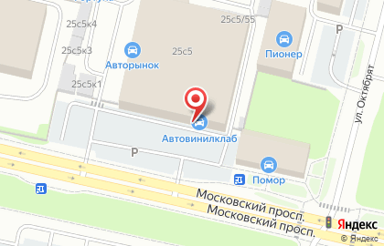 Магазин Старт Авто на карте