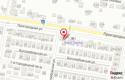 Автокомплекс AquaStar на карте