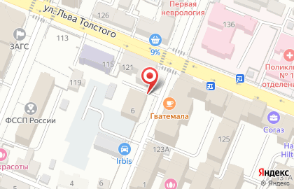 Средневолжское линейное управление МВД России на транспорте в Самаре на карте