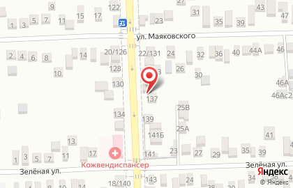 Аптека 555 на Коммунистической улице на карте