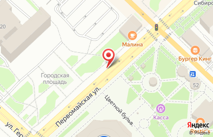 Евро Чип Тюнинг Тюмень на карте