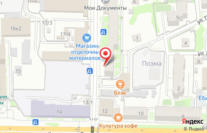 Продуктовый магазин Grun на карте
