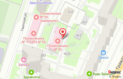 Городская поликлиника №118 на Гжатской улице на карте