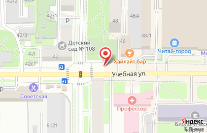 Шашлычная на Учебной, 46/1 на карте