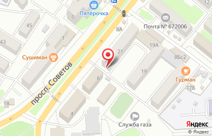Аптека Вита на улице Онискевича Г. на карте