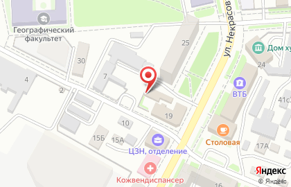 Уссурийский районный суд на улице Некрасова на карте