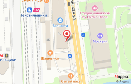 Магазин одежды Столичный гардероб на Люблинской улице на карте