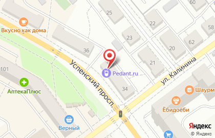 Магазин Мастер-Сантехник в Екатеринбурге на карте