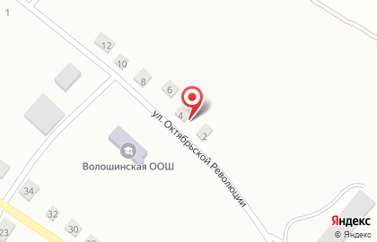 Волошинская основная общеобразовательная школа на карте