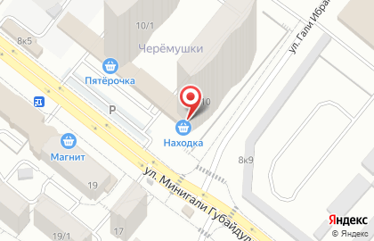 ООО "УК "СИСТЕМА" на карте