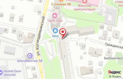 Служба экспресс-доставки Pony Express на улице Космодемьянской на карте