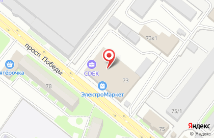 Бельё.ру на проспекте Победы на карте
