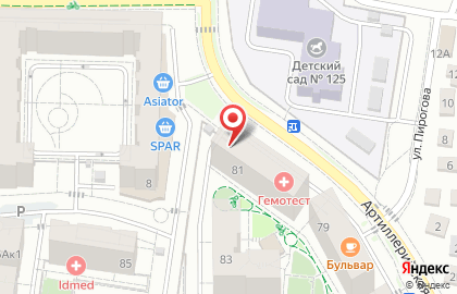 Студия коррекции фигуры Армопластика на карте