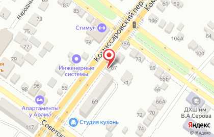 Магазин строительных материалов в Комиссаровском переулке на карте