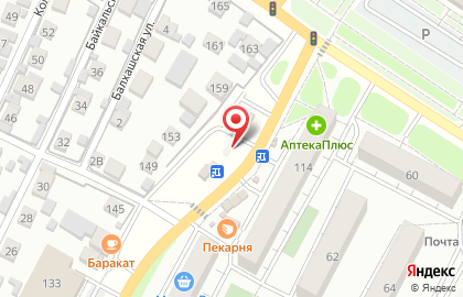 Киоск Душистый хмель на Алтайской улице на карте