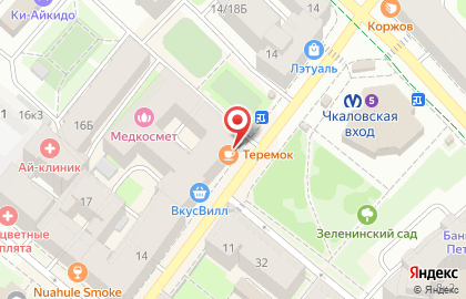 Магазин фермерских продуктов Удачный на Чкаловском проспекте на карте