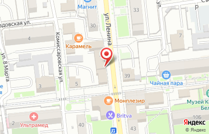 Клуб любителей игры на гитаре Аккорд в Центральном районе на карте