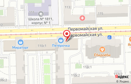 Ногтевая студия Red Nail на Первомайской улице на карте