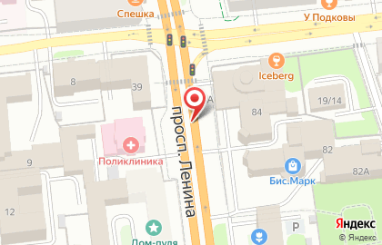 HI-FI ЦЕНТР на карте