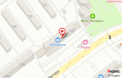 Супермаркет Пятёрочка на улице Стара Загора, 130 на карте