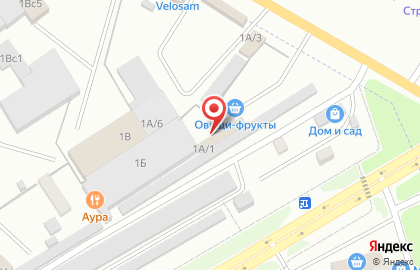 Овощная база в Уфе на карте