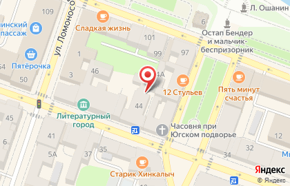 Кафе-экспресс на Крестовой улице на карте