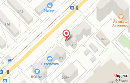 Магазин Русская Дымка в Орле на карте