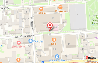 Барбершоп TOPGUN на Октябрьской улице в Пятигорске на карте