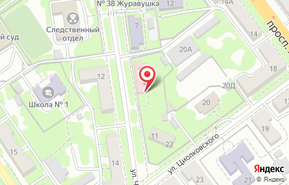 Волгоградский областной противотуберкулезный диспансер на улице Чайковского на карте