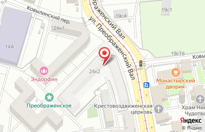 Хобгоблин на улице Преображенский Вал на карте