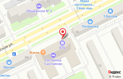 GARAGE на Коммунистической улице на карте
