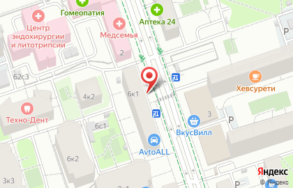 Магазин бытовой химии в Москве на карте