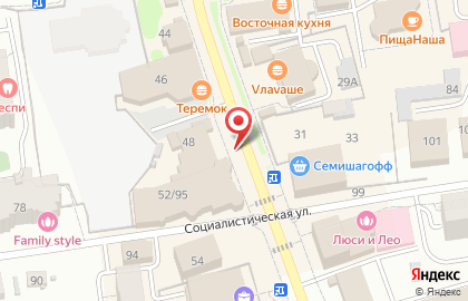 Глобус на Всеволожском проспекте на карте