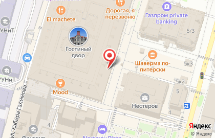 Ювелирный салон Алмаз-Холдинг на Верхнеторговой площади на карте