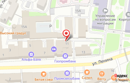 A'La Mode на карте