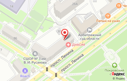 Мебельная компания Экми на проспекте Ленина на карте