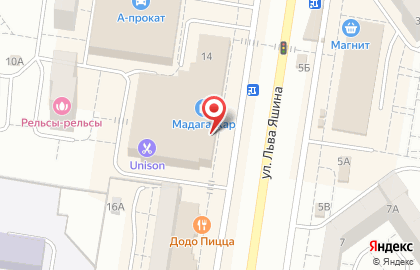 Банкомат Банк ЗЕНИТ на улице Льва Яшина на карте