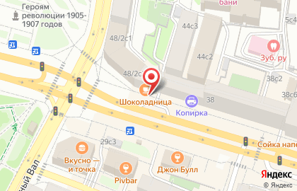 Б.д.п. Туристическая Компания на карте