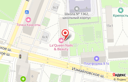 Лаборатория ДНКОМ на метро Семёновская на карте
