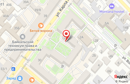 Туристическая фирма АМА на карте