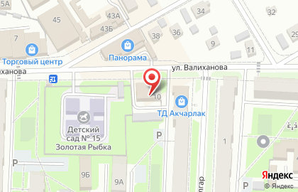 Управление по делам молодежи исполнительного комитета Азнакаевского муниципального района на карте