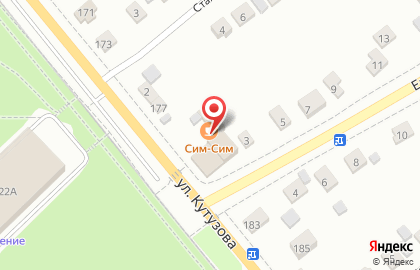Кафе Сим-Сим в Пролетарском районе на карте