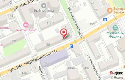 Медицинская лаборатория Инвитро на улице Чернышевского на карте