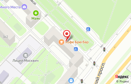 Брю-бар Название Забыл на карте