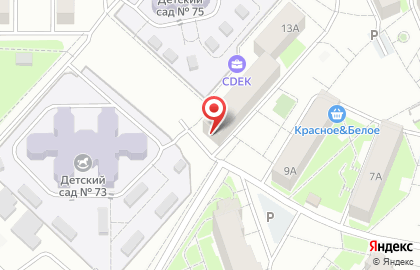 Компания по ремонту цифровой, бытовой техники и электроинструмента АмперВольт на карте